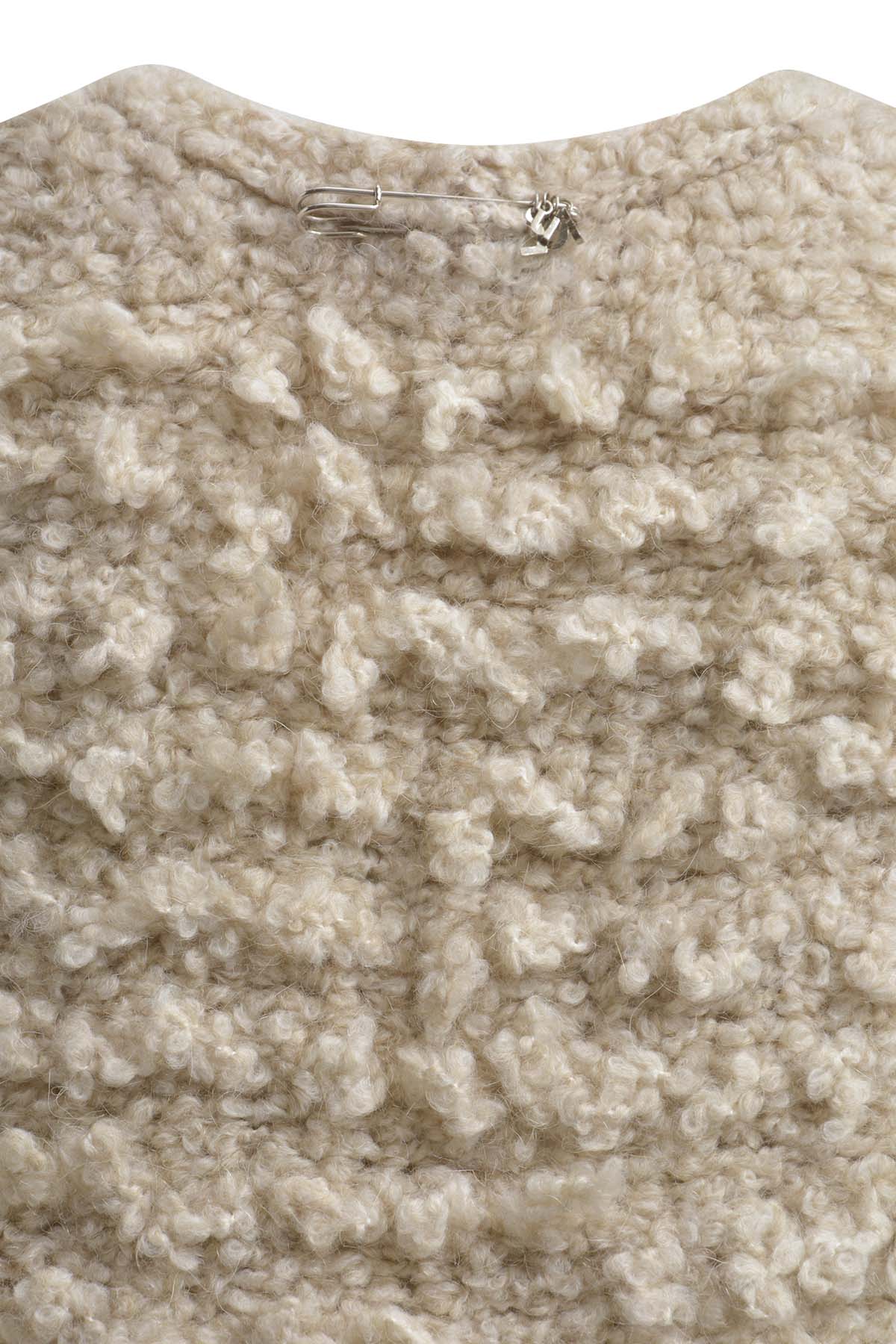 Fluffy Loop Vest